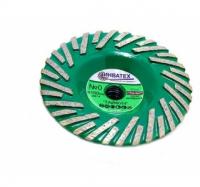 Диск обдирочный "Тайфун" 100х14 №0